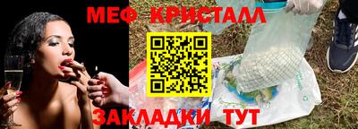 mdma Обь