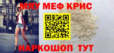 кокаин колумбия Партизанск