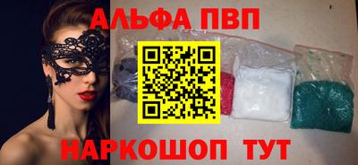 стафф Нягань