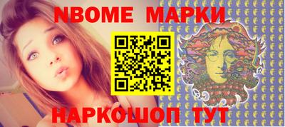 ПСИЛОЦИБИНОВЫЕ ГРИБЫ Пенза