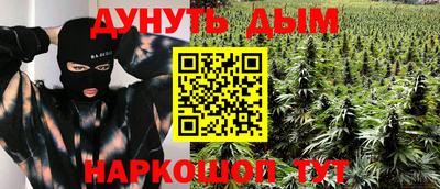 mdma Обь