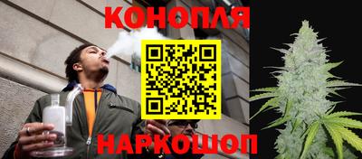 MESCALINE Обнинск