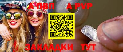mdma Обь