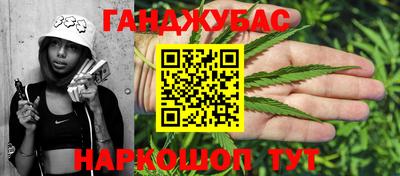 mdma Обь