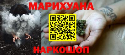 MESCALINE Обнинск
