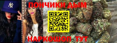 ПСИЛОЦИБИНОВЫЕ ГРИБЫ Пенза