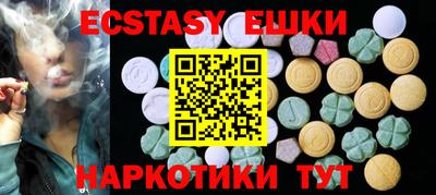 mdma Обь