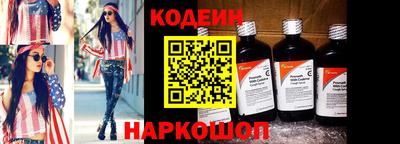 mdma Обь