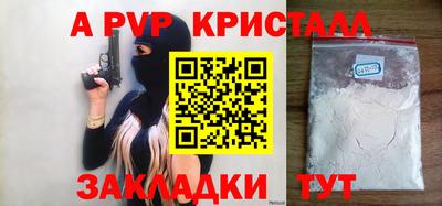 mdma Обь
