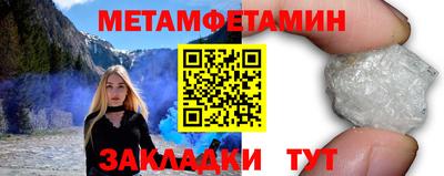 кокаин колумбия Партизанск
