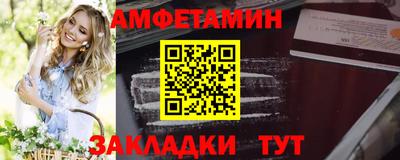 кокаин колумбия Партизанск