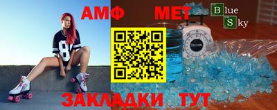 кокаин колумбия Партизанск