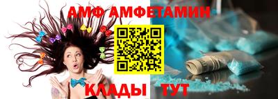 MESCALINE Обнинск