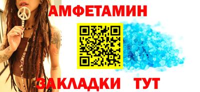 кокаин колумбия Партизанск