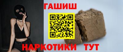 mdma Обь