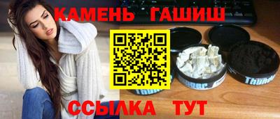 ПСИЛОЦИБИНОВЫЕ ГРИБЫ Пенза