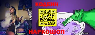 альфа пвп VHQ Первоуральск