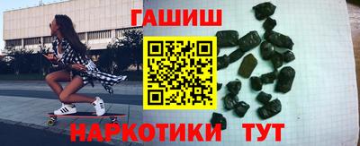 MESCALINE Обнинск