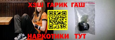 MESCALINE Обнинск