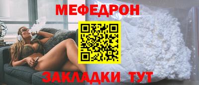 mdma Обь