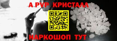 стафф Нягань