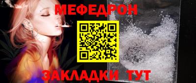 альфа пвп VHQ Первоуральск